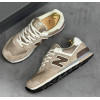 New Balance 574 Mushroom Sea Salt