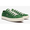 Кеды Lacoste Backcourt 124 1 CMA Green Off White