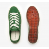 Кеды Lacoste Backcourt 124 1 CMA Green Off White