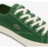 Кеды Lacoste Backcourt 124 1 CMA Green Off White