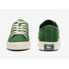 Кеды Lacoste Backcourt 124 1 CMA Green Off White