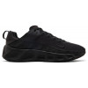 Кроссовки Nike Ava Rover Anthracite Black