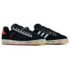 Adidas Campus 80S x Fight Club Project Mayhem Black