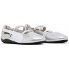 Puma Speedcat Ballet Metallic Silver