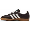 Кроссовки Adidas Samba Dark Brown Off White