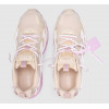 Off-White Be Right Back Beige Pink