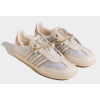 Adidas Samba OG Clover Desert