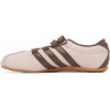 Adidas Tokyo MJ Sandy Pink Earth Strata