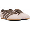 Adidas Tokyo MJ Sandy Pink Earth Strata