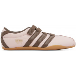 Adidas Tokyo MJ Sandy Pink Earth Strata