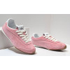 Кроссовки ALO Sunset Vintage Pink