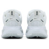 Nike Vomero 18 White Photon Dust
