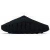 Fragment Design x Nike Mind 001 Black