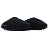 Fragment Design x Nike Mind 001 Black