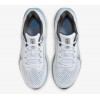 Nike Air Winflo 11 White Metallic Silver