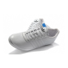 Кроссовки Adidas Porsche Design S3 White