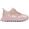 Off-White x Odsy 1000 Pink Replica