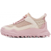 Off-White x Odsy 1000 Pink Replica