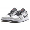 Nike Air Jordan 1 Low Light Smoke Grey серые