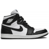 Nike Air Jordan 1 High Black White