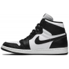 Nike Air Jordan 1 High Black White