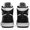 Nike Air Jordan 1 High Black White