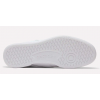 Кроссовки Reebok Club C 85 Int-White Sheer Grey