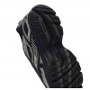 Кроссовки Reebok Premier Road Ultra Dark Metallic