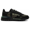 Кроссовки Lacoste Elite Active Black Khaki