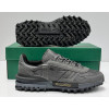 Кроссовки Lacoste Elite Active Dark Grey