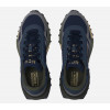 Кроссовки Lacoste Elite Active Dark Blue Grey