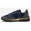 Кроссовки Lacoste Elite Active Dark Blue Grey