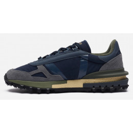 Кроссовки Lacoste Elite Active Dark Blue Grey