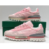 Кроссовки Lacoste Elite Active Pink Grey