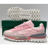 Кроссовки Lacoste Elite Active Pink Grey