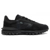 Кроссовки Lacoste Elite Active Core Black