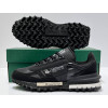 Кроссовки Lacoste Elite Active Black White