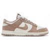Кроссовки Nike Dunk Low Sail Malt Metallic Gold