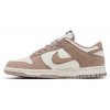 Кроссовки Nike Dunk Low Sail Malt Metallic Gold