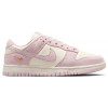 Кроссовки Nike Dunk Low Sail Pearl Pink Metallic Gold