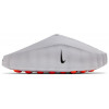 Nike Mind 001 Light Smoke Grey