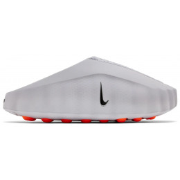 Nike Mind 001 Light Smoke Grey