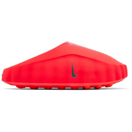 Nike Mind 001 Solar Red