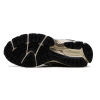 Кроссовки New Balance 1906U Raincloud Magnet