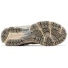 Кроссовки New Balance 1906R Arid Stone