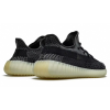 Yeezy Boost 350 V2 Asriel