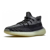 Yeezy Boost 350 V2 Asriel