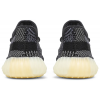 Adidas Yeezy Boost 350 V2 Carbon Non-Reflective