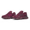 Кроссовки New Balance 9060 Burgundy