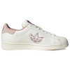 Adidas Superstar White Shadow Maroon